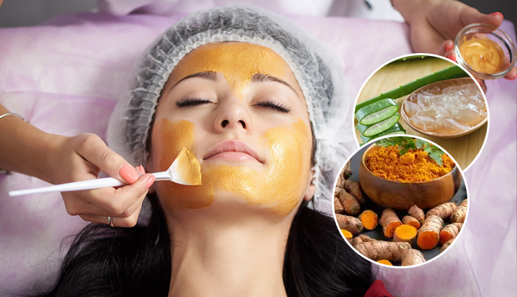 Turmeric and Aloe Vera Mask